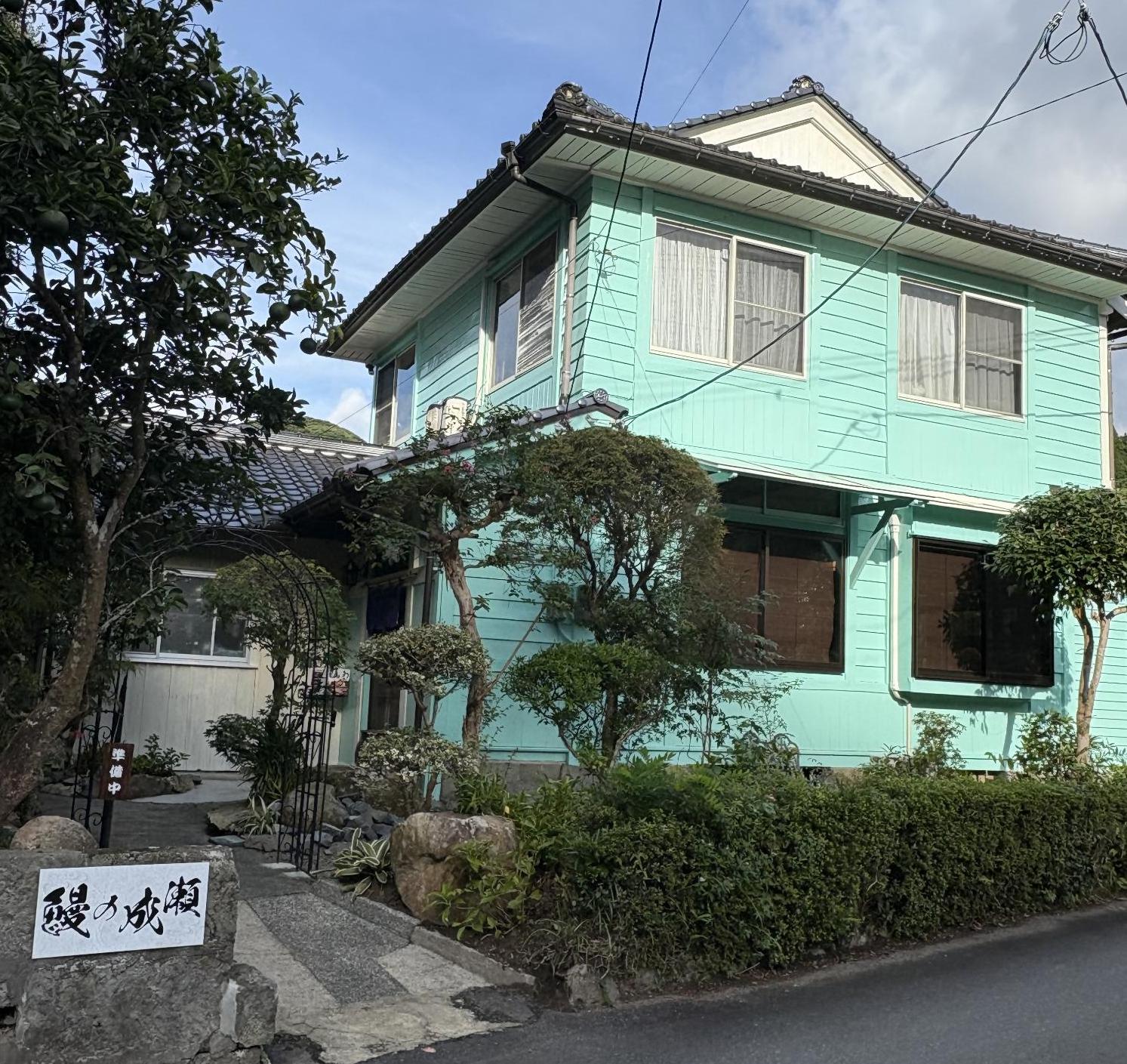 鰻の成瀬南九州知覧店の外観です。