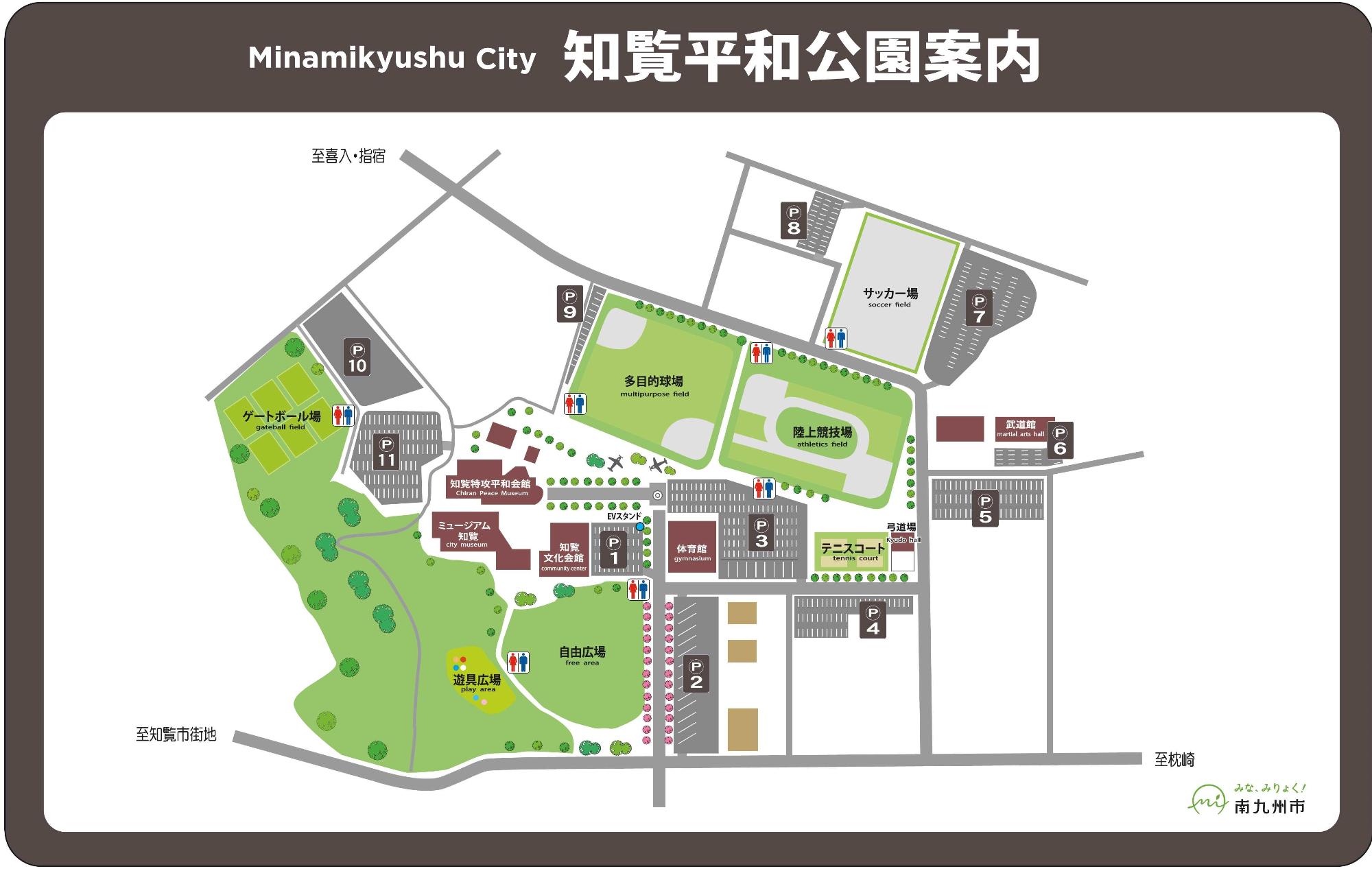 駐車場案内図