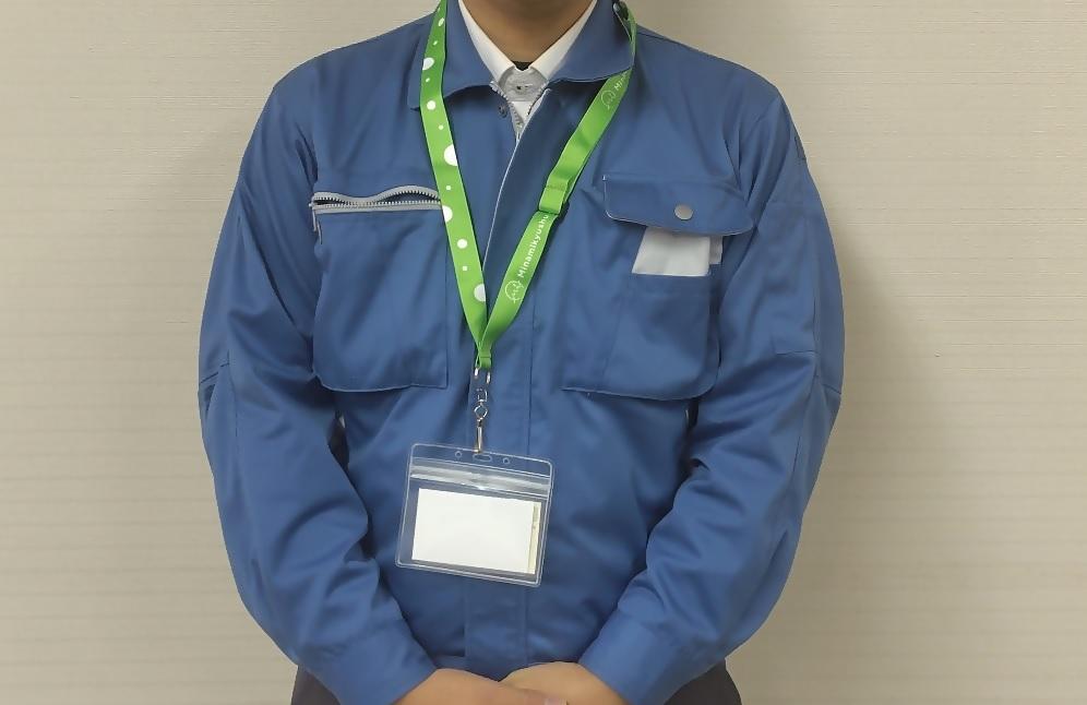 制服2