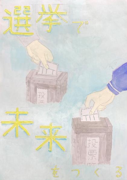5年度川辺中学校02