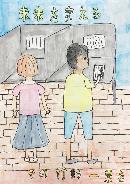 高田小学校6年生01