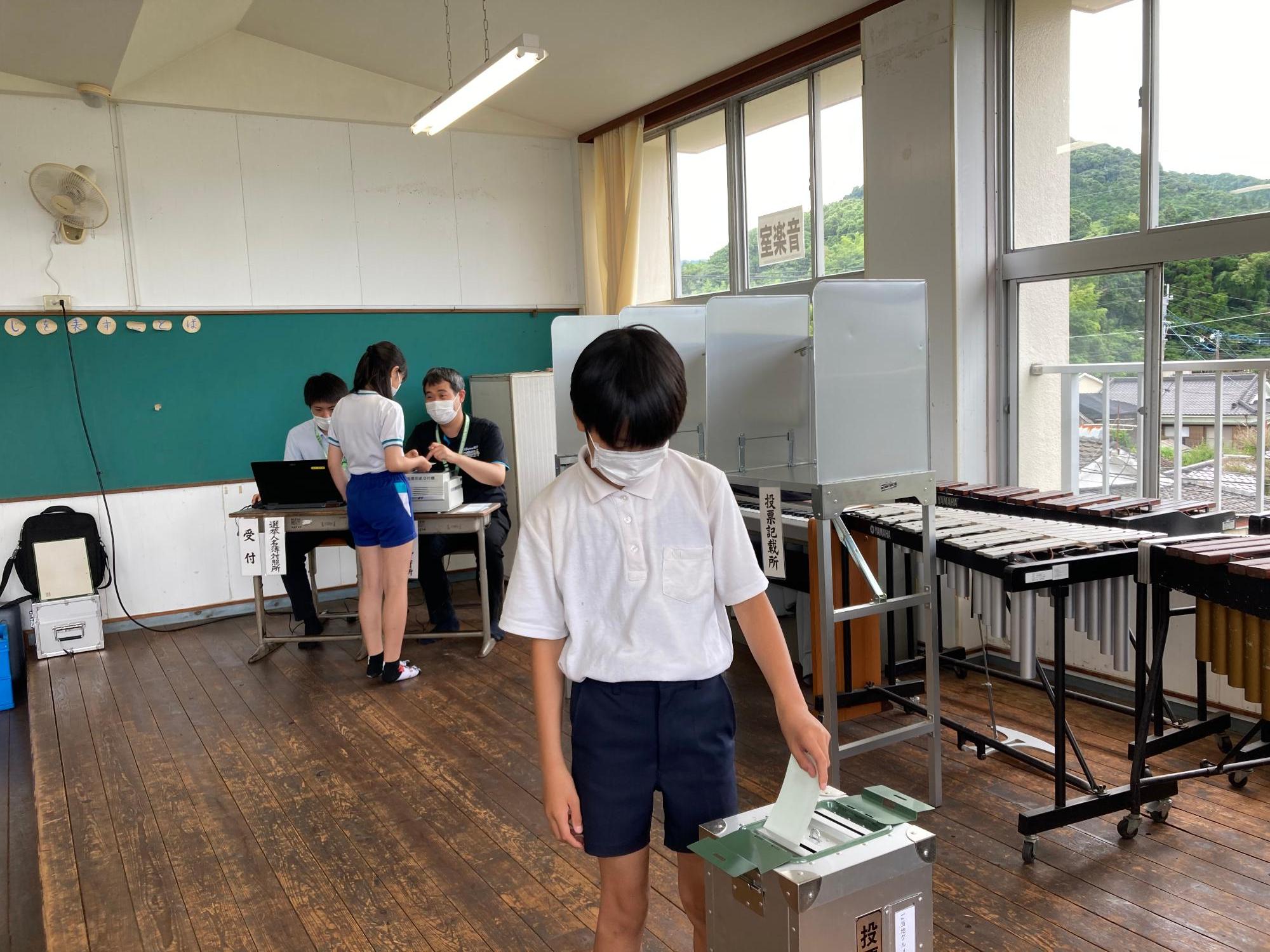 頴娃小学校出前授業