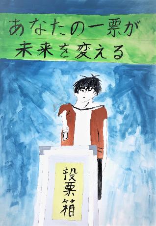 川辺中学校2年