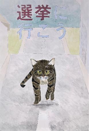 川辺中学校2年生