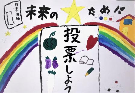 川辺中学校2年生