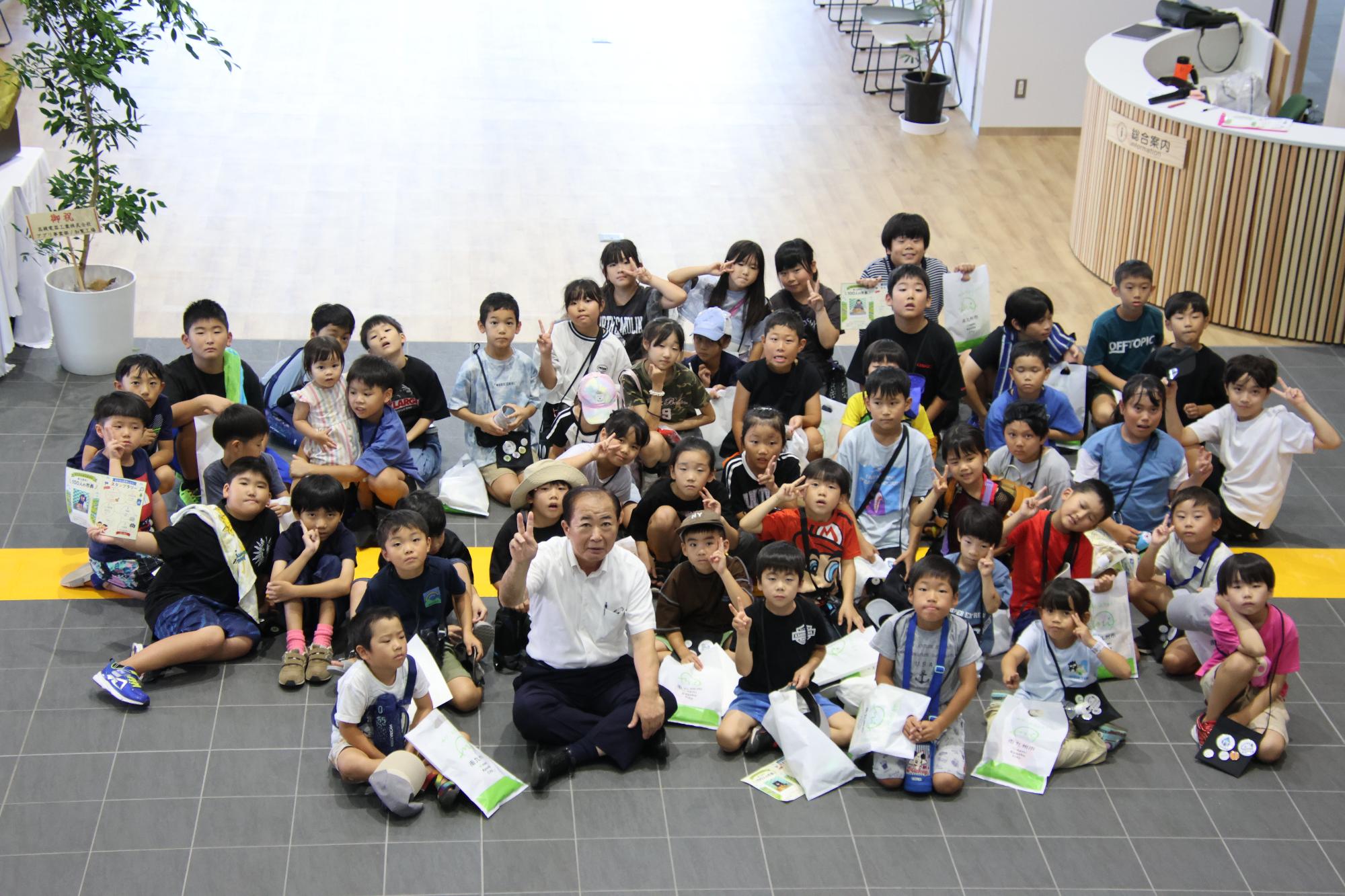 100人の市長募集