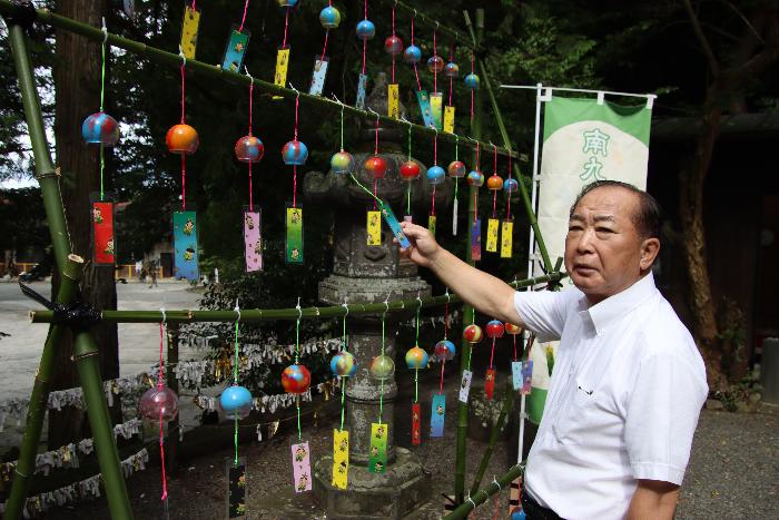 市長とふうりんの小径の写真です。