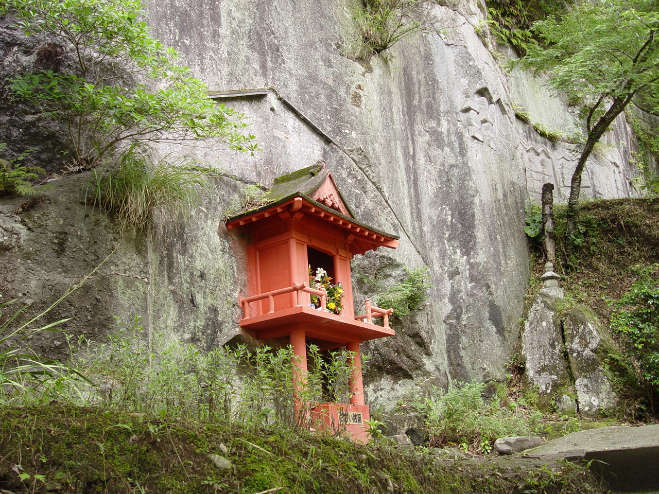 現在の岩屋観音堂