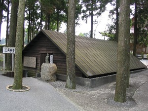 三角兵舎