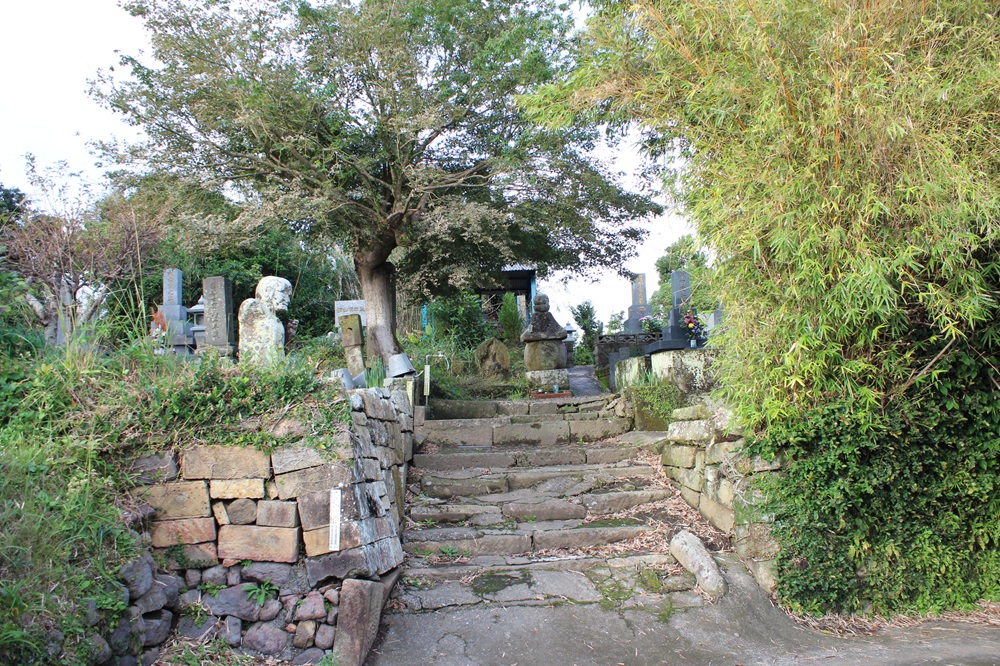 証恩寺跡