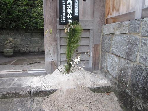 小正月門飾り写真