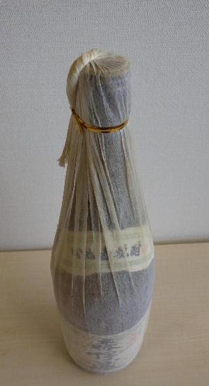 公売物件1：芋焼酎「3M」1800ml 3本セット（森伊蔵・魔王・村尾）【第1