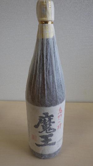 公売物件1：芋焼酎「3M」1800ml 3本セット（森伊蔵・魔王・村尾）【第1