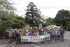 特攻平和会館見学