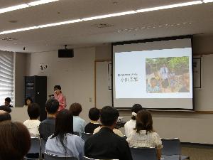 帰国報告発表の様子