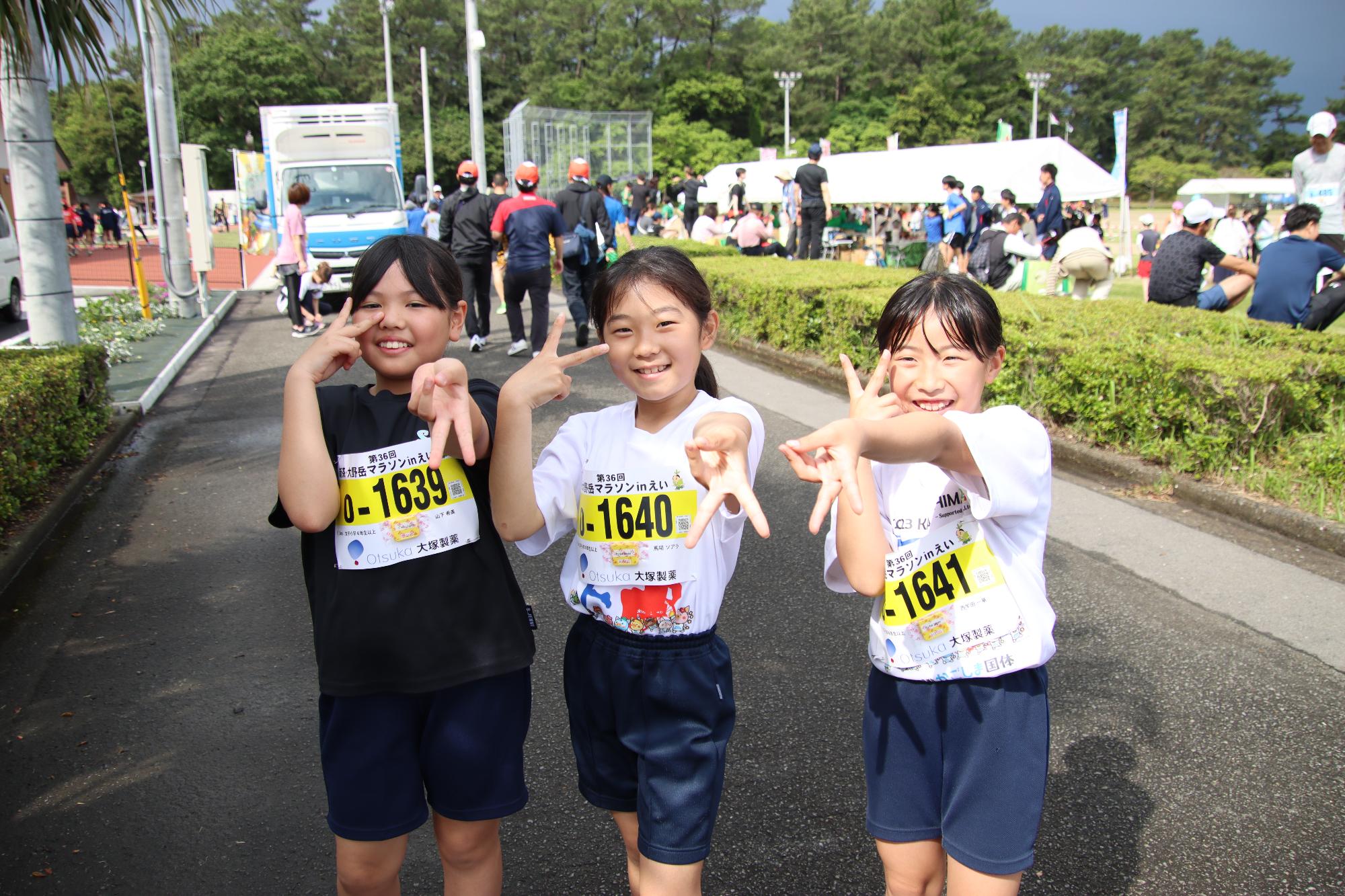 第36回新茶・大野岳マラソンinえい子どもたちの写真