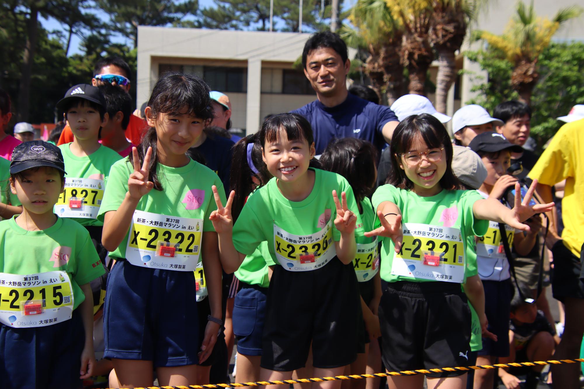 第37回新茶・大野岳マラソンinえい子どもたちの写真