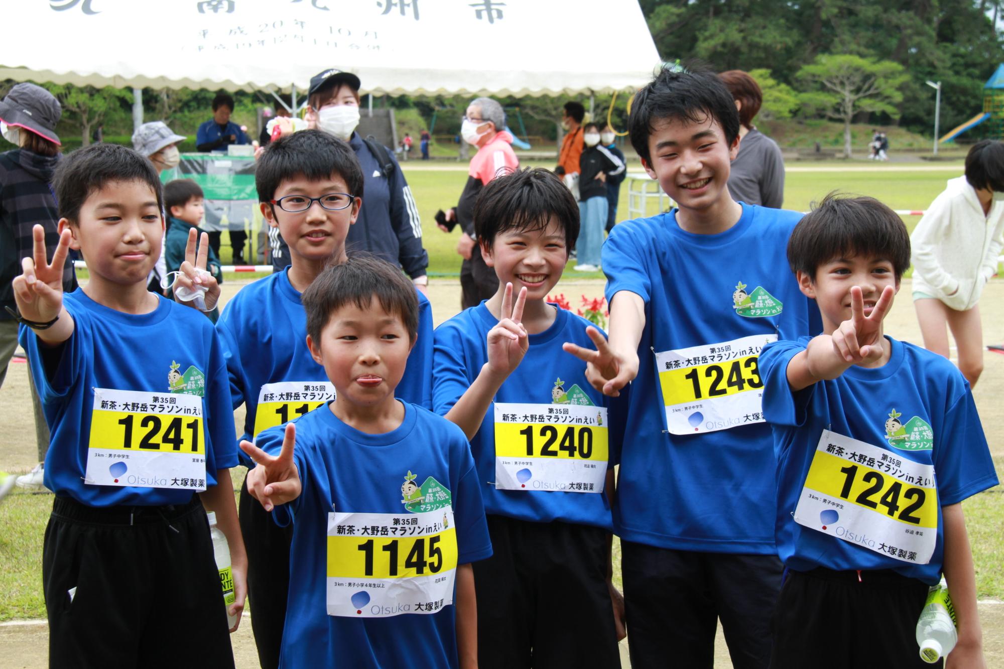 第35回新茶・大野岳マラソンinえいに参加した子どもの画像