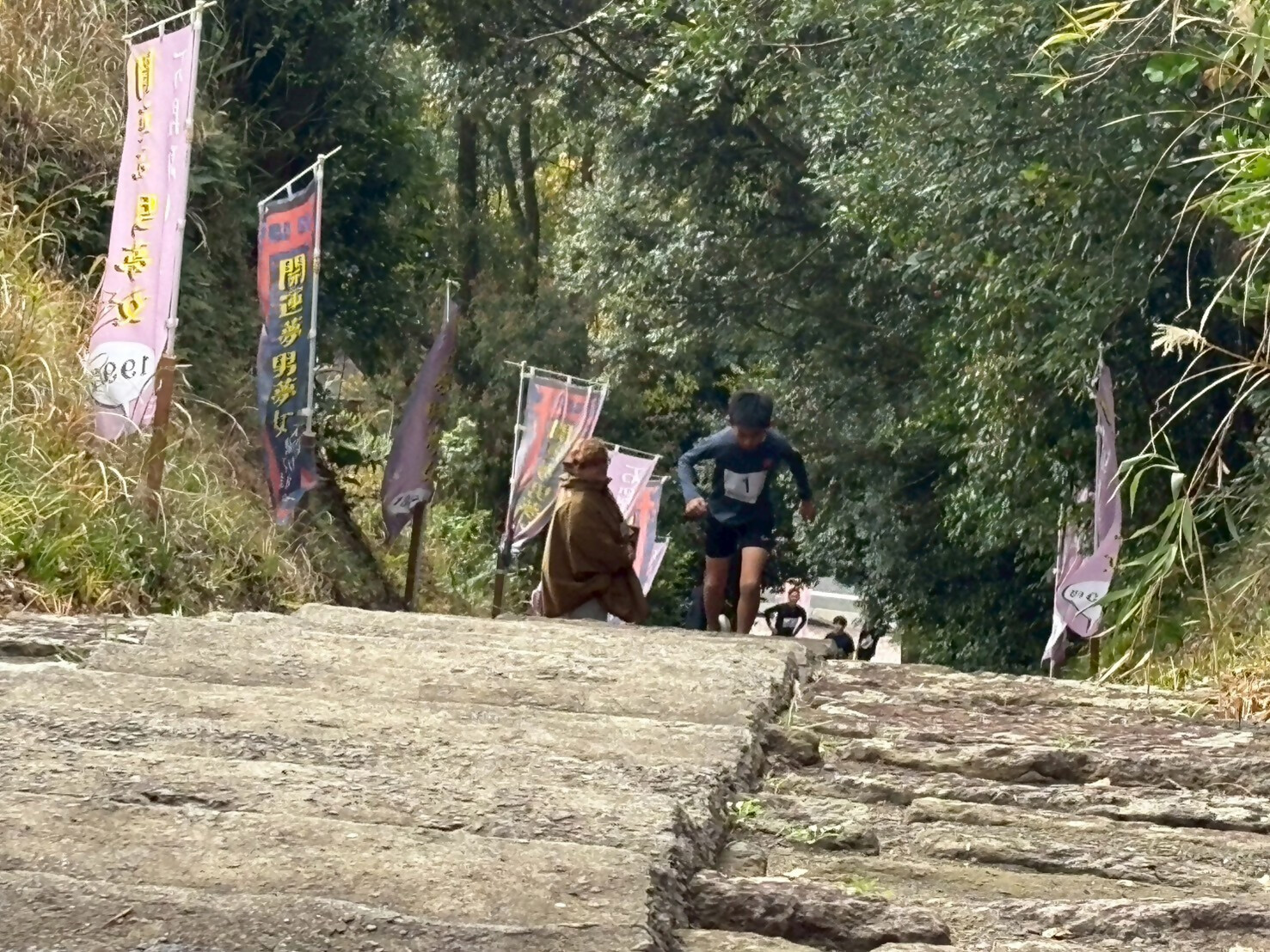 ふれあいフェスタ2026階段レース2