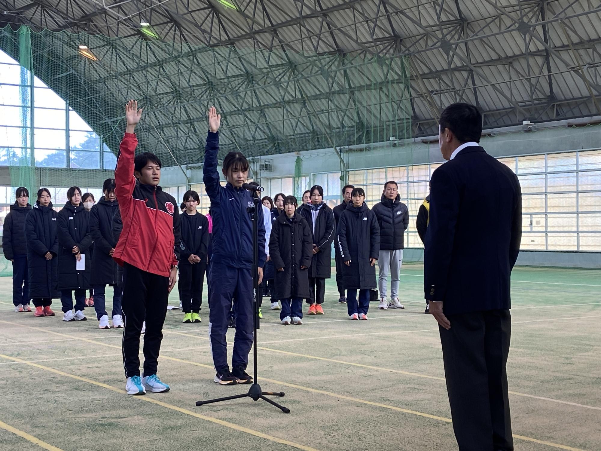 結団式