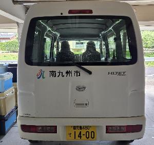 ダイハツハイゼットカーゴ2