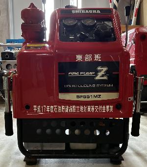消防ポンプ2