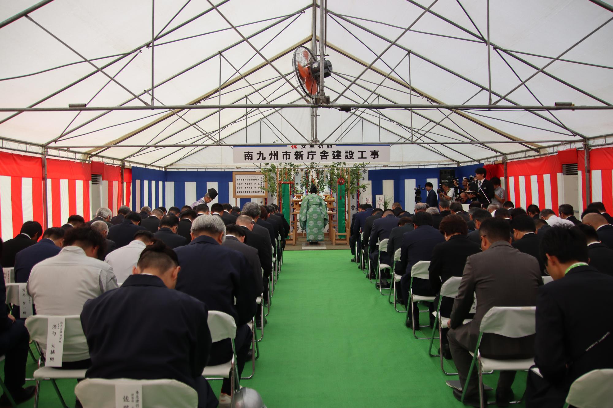 安全祈願祭の写真（全体写真）