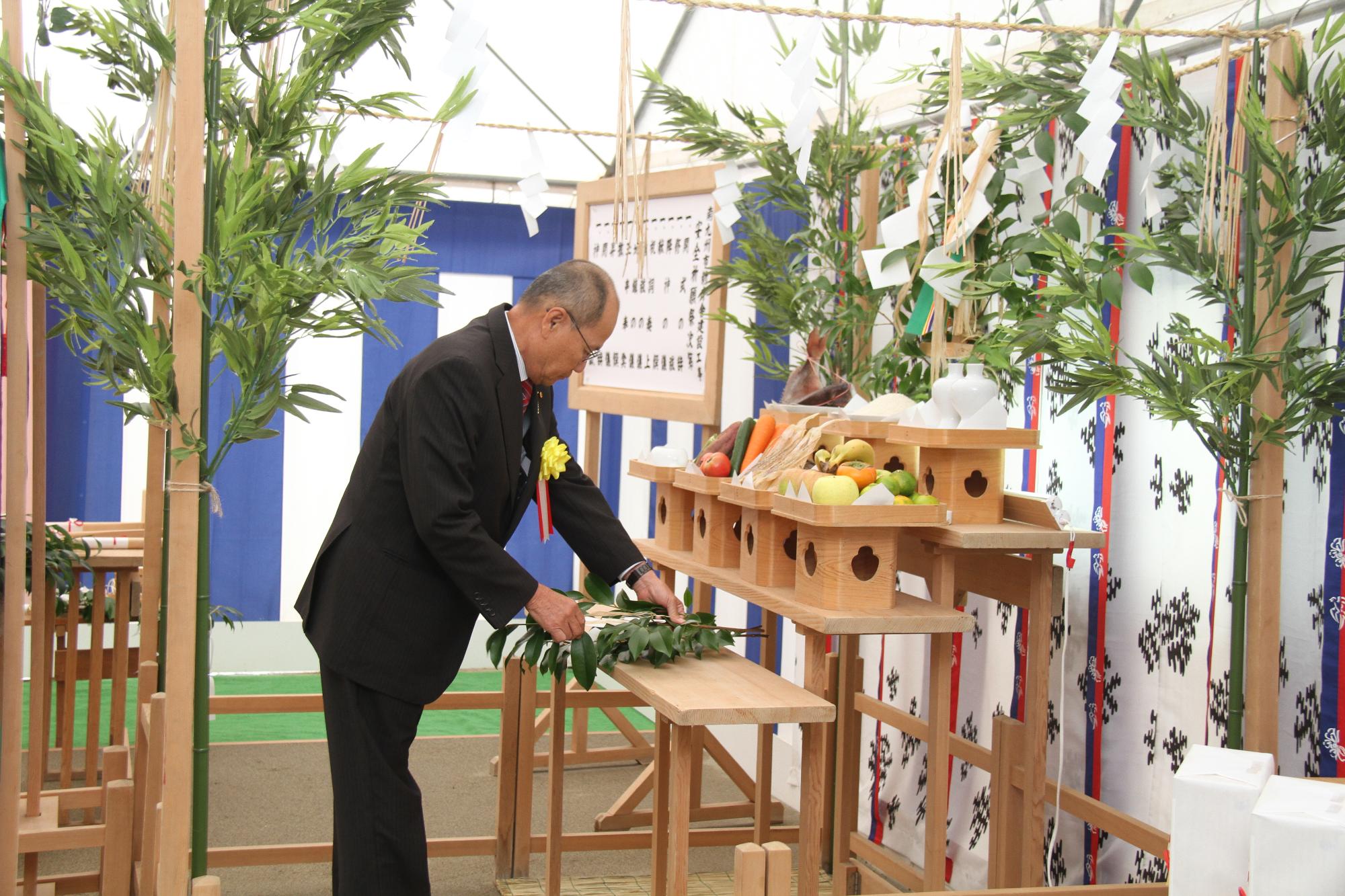 安全祈願祭の写真（玉串奉奠）