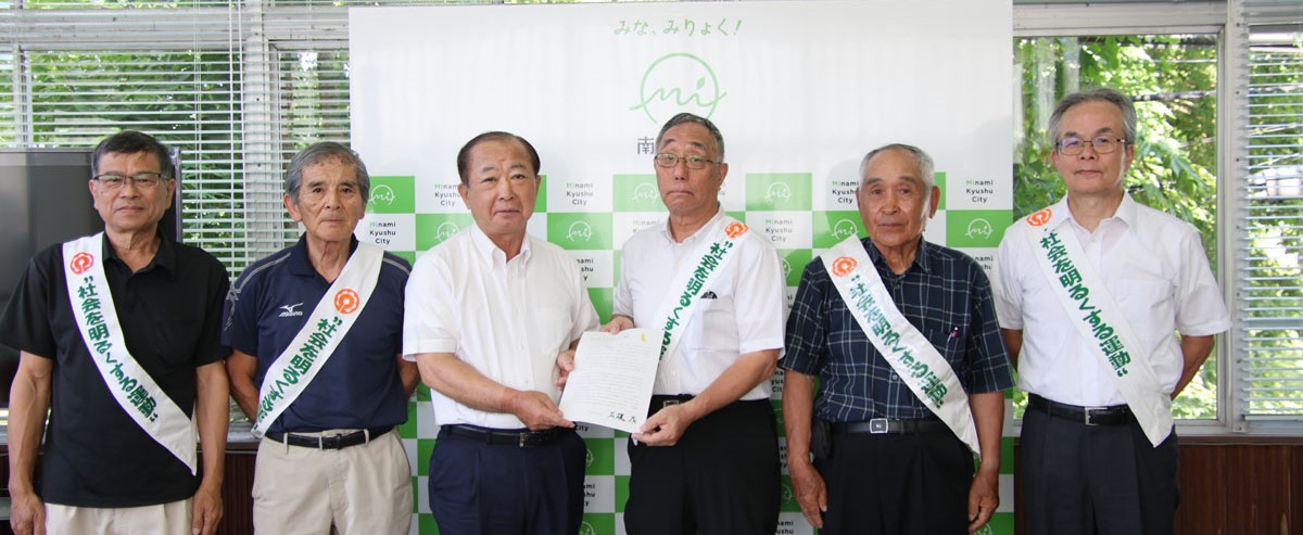 社会を明るくする運動メッセージ伝達式の様子