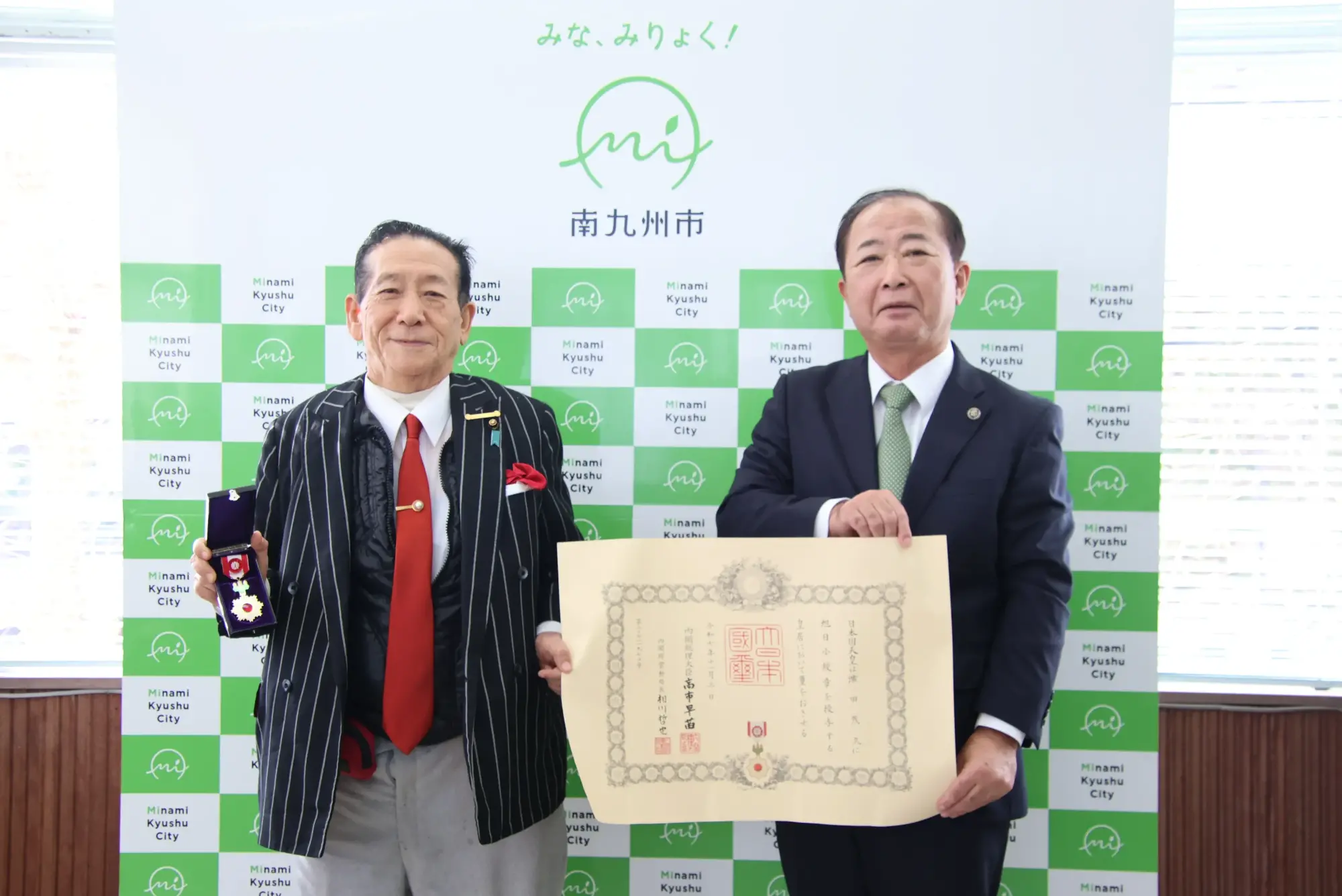 秋の叙勲『旭日小綬章』受章  ～濱田 茂久さん～