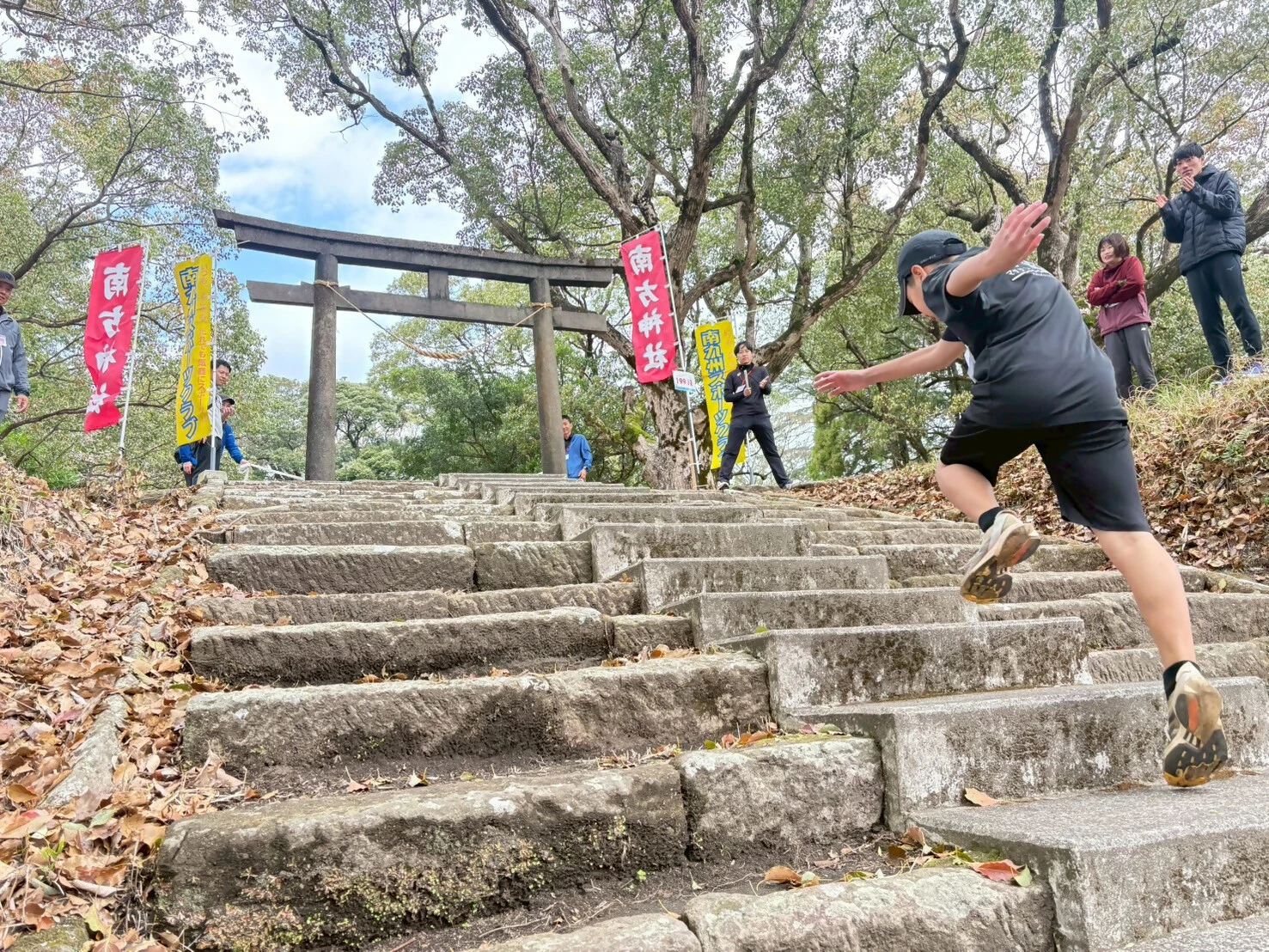 南九州スポーツクラブふれあいフェスタ2026