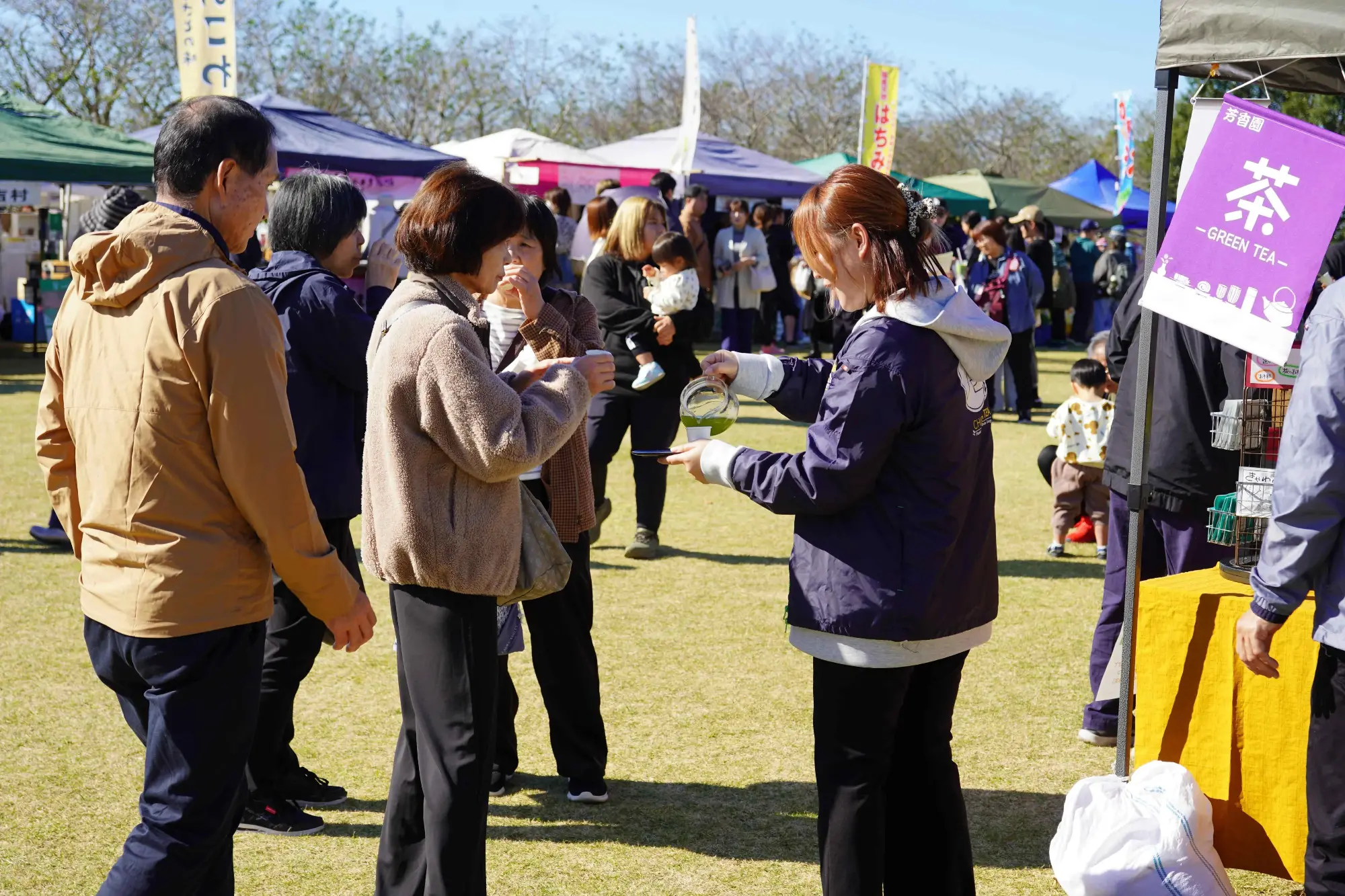知覧茶マルシェ2025 with 晩秋のおもてなし