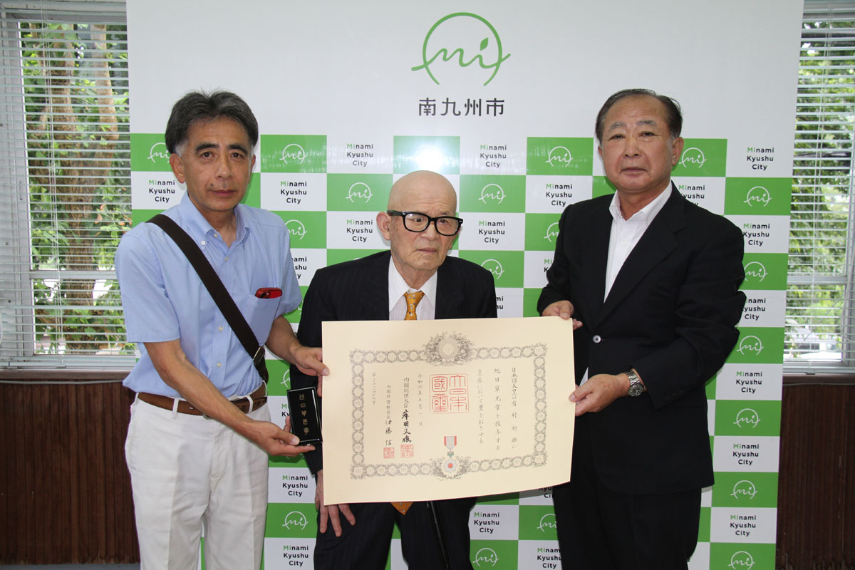88歳高齢者叙勲～有村初雄さん～