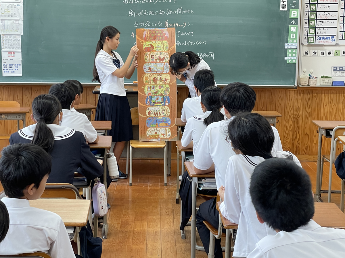 頴娃中学校 校内読書月間