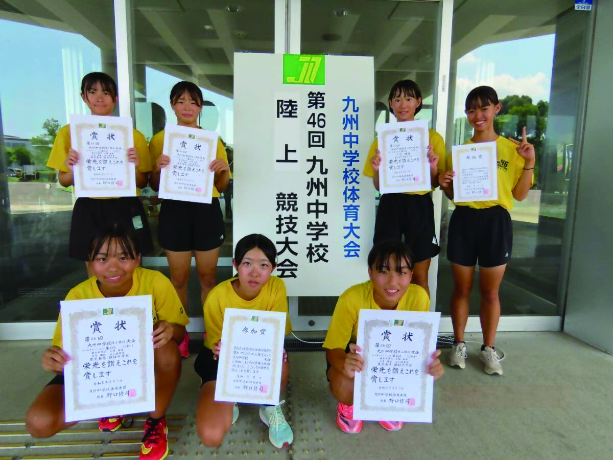 頴娃中陸上