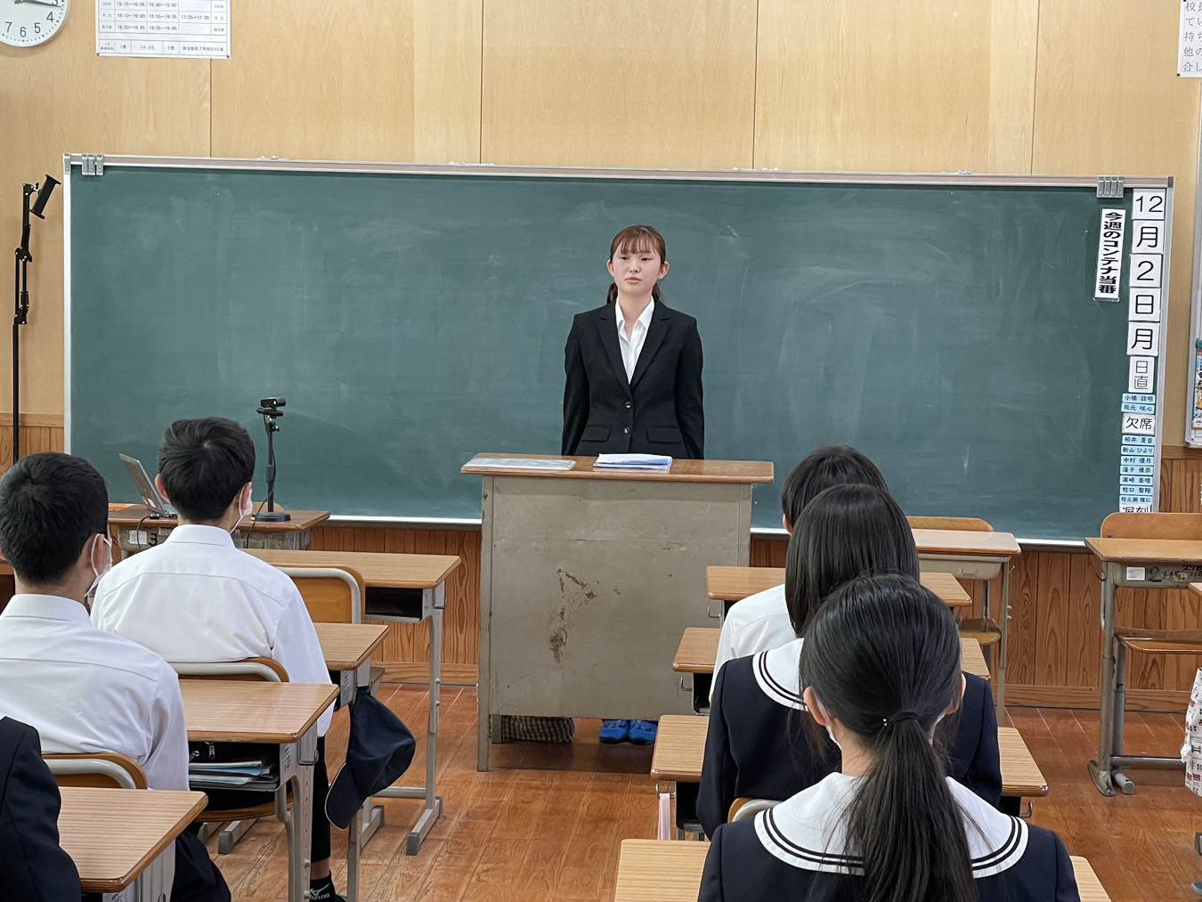 頴娃中学校