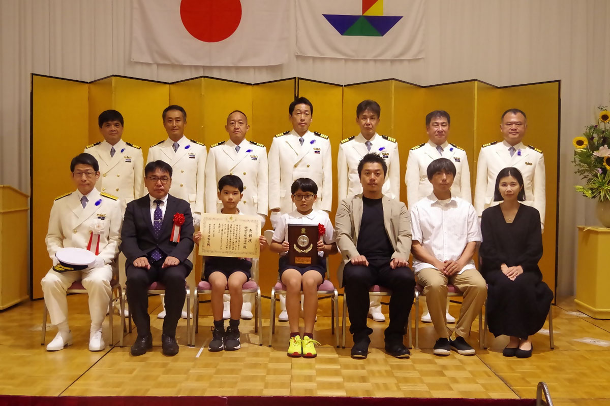 松ヶ浦小学校第十管区から表彰