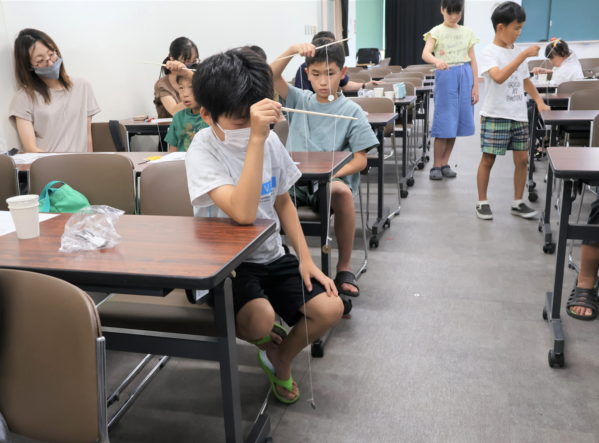 サイエンス教室