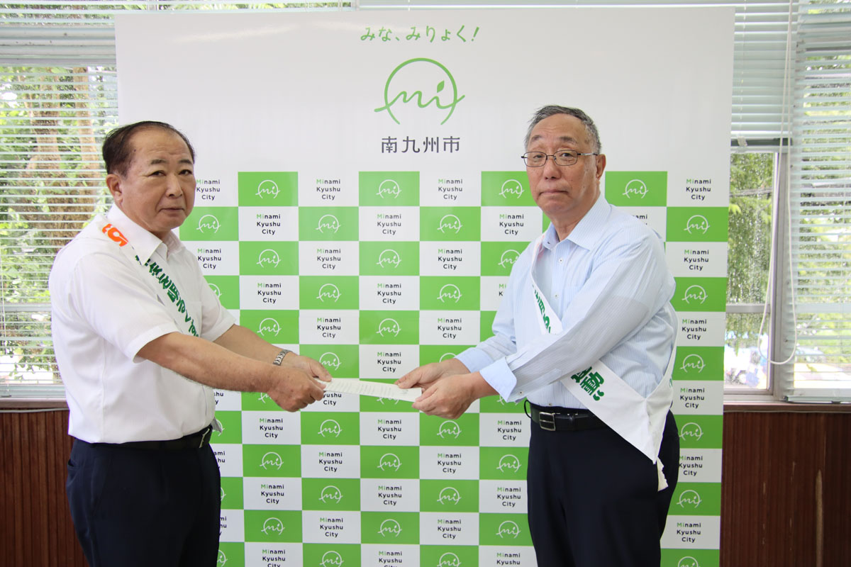 社明運動メッセージ伝達