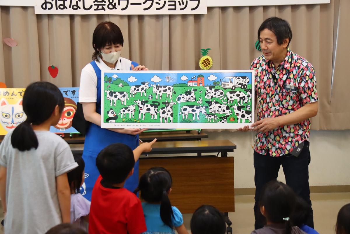 第18回読書のつどいの様子