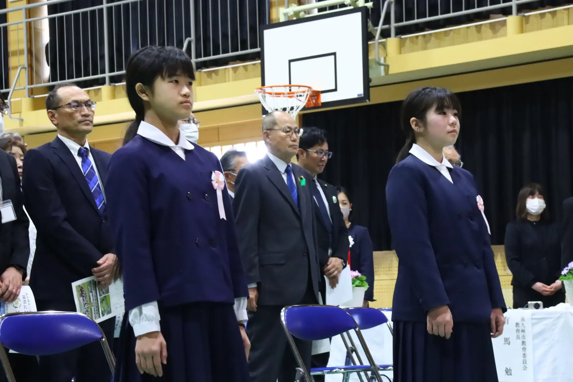 清水小学校閉校記念式典～清水小学校147年の歴史に幕～2