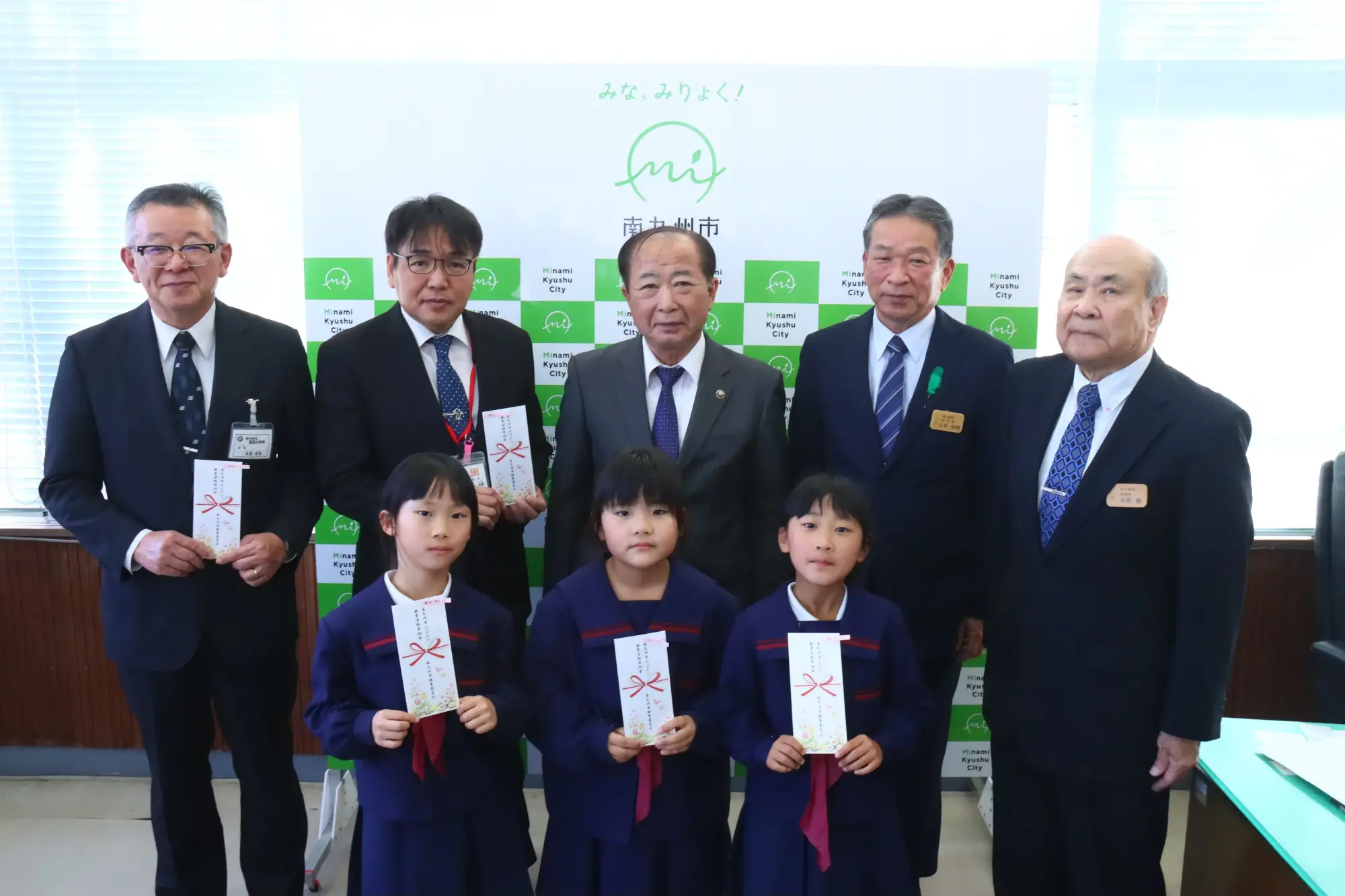 南九州市はばたけ教育活動表彰式