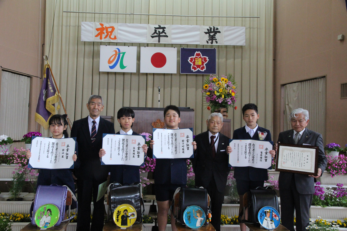 「将来の夢絵皿」プレゼント