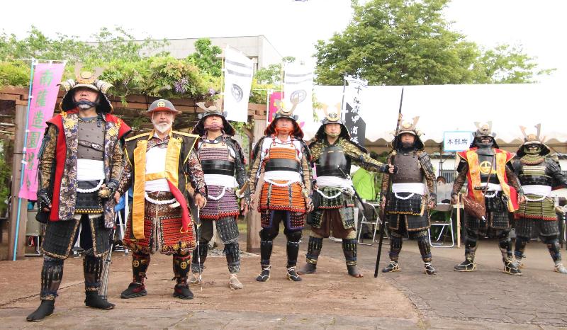 「ちらん武家屋敷 藤まつり」開催
