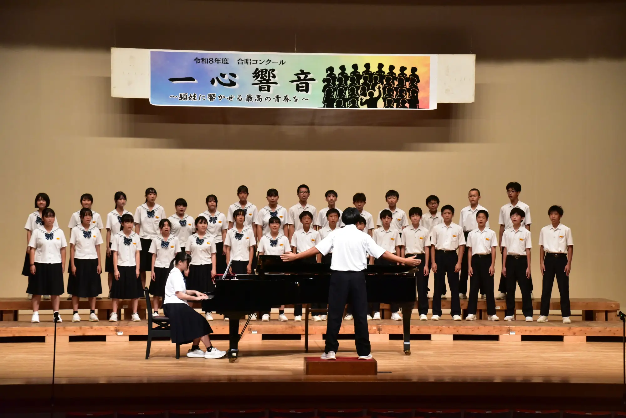 頴娃中学校、感動の合唱コンクール