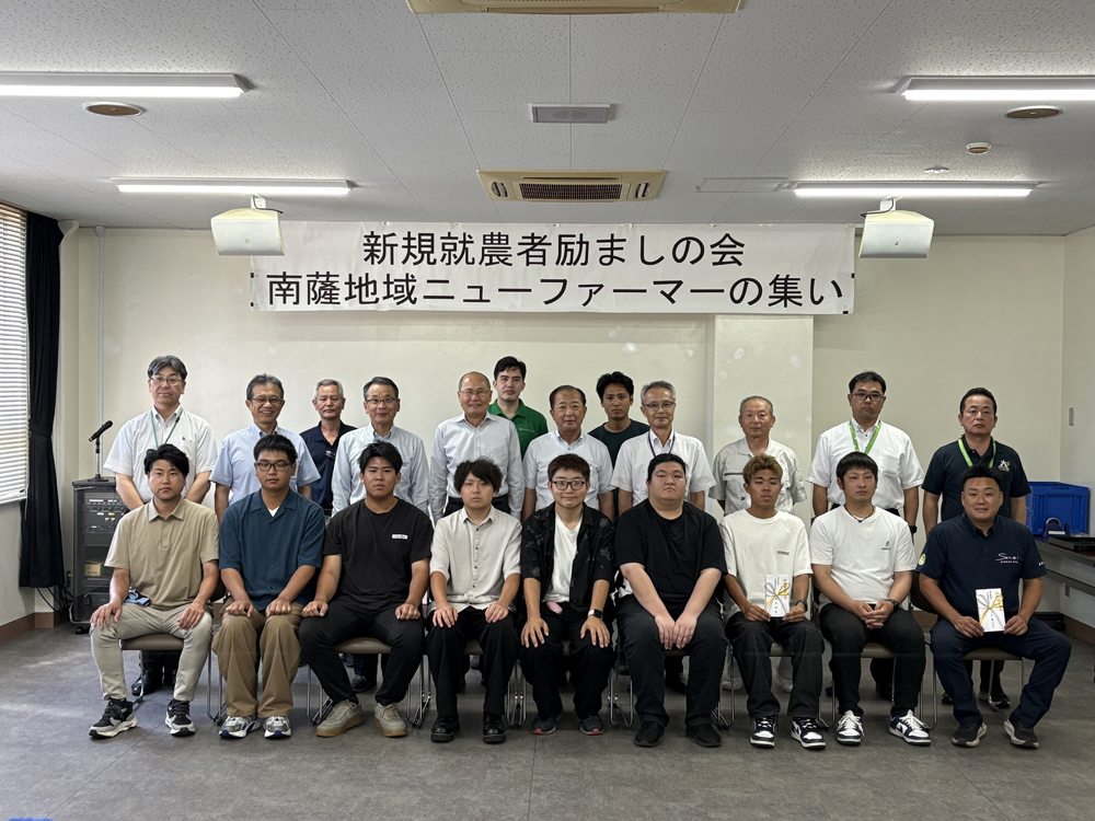 新規就農者に大きな期待
