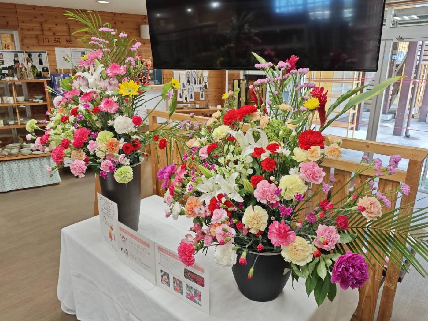 ゴールデンウィーク・母の日 花フェア 開催