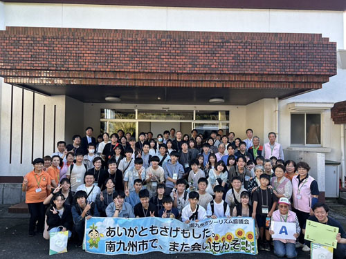 平和学習と地域住民との交流会