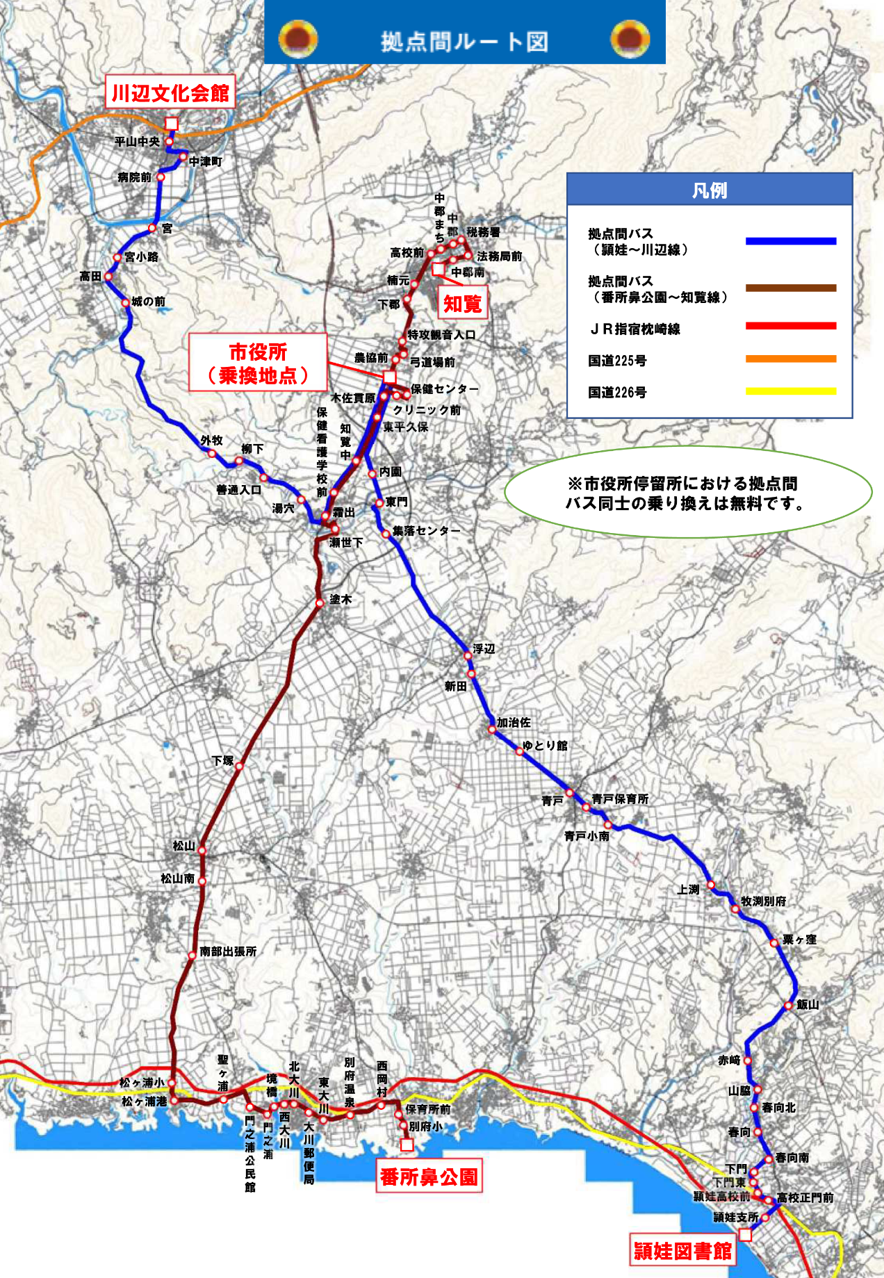 ひまわりバス路線図_2026年10月改訂