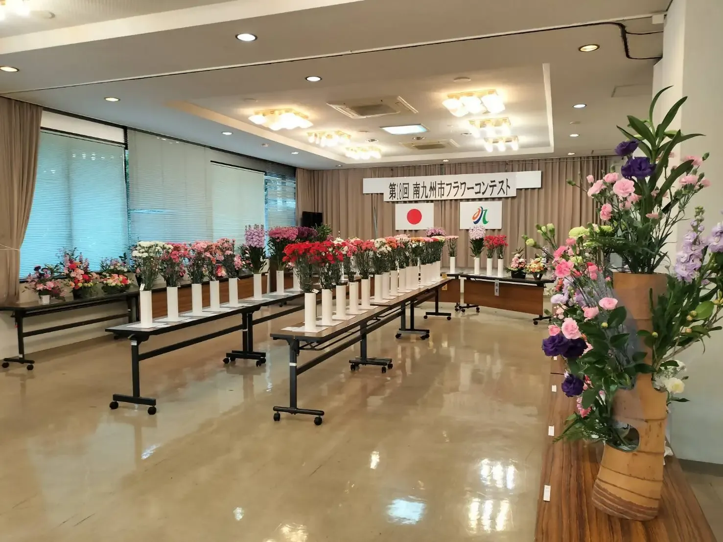 鹿児島県フラワーコンテスト・ 南九州市フラワーコンテスト
